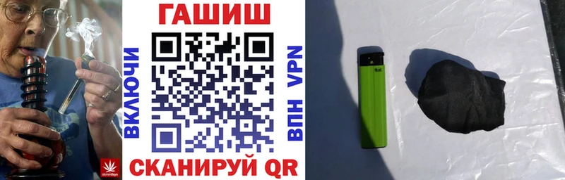 Продажа наркотиков Собинка Канабис Галлюциногенные грибы МЕФ COCAIN Альфа ПВП