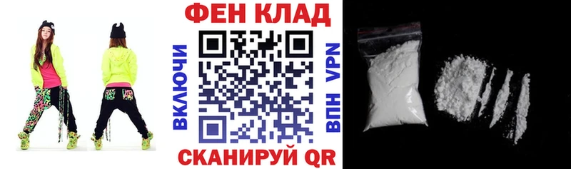 мега онион  Собинка  Амфетамин 97%  купить наркоту 