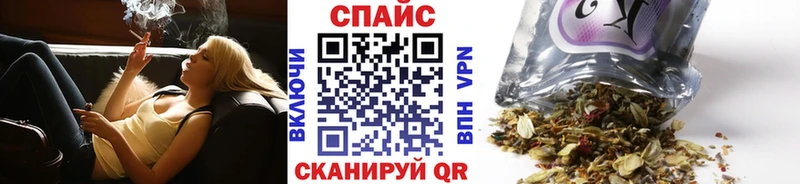 цена   Собинка  kraken tor  Бутират бутик 