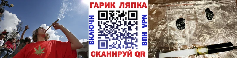 Гашиш убойный  Собинка 