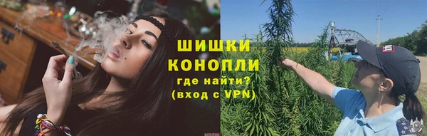 мефедрон мука Абаза