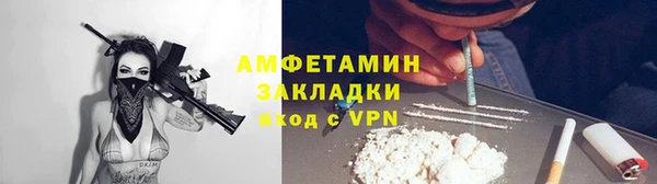 мет Алзамай