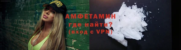 мет Алзамай