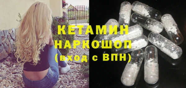 гашиш Абинск