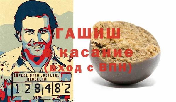 бутират Алексин
