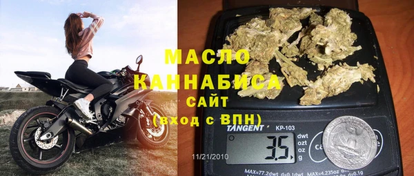 марки lsd Алексеевка