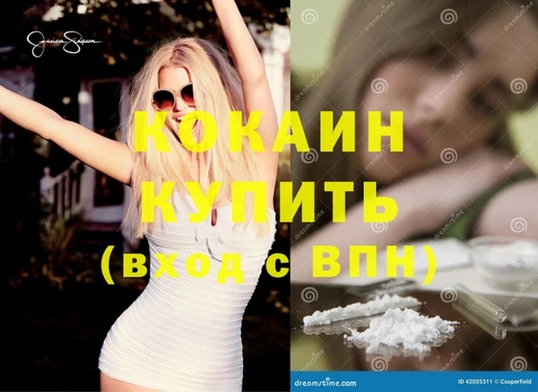 мет Алзамай