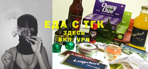 марки lsd Алексеевка