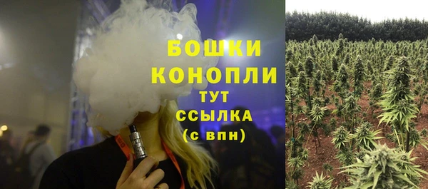 мефедрон мука Абаза