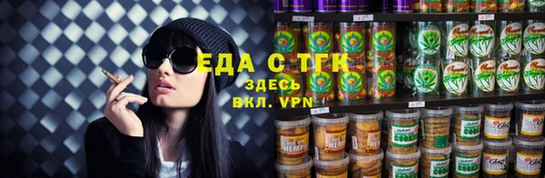 марки lsd Алексеевка