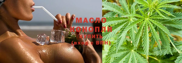 марки lsd Алексеевка
