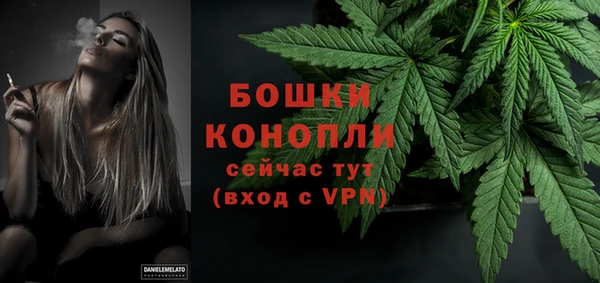 гашиш Абинск