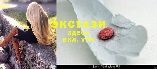 марки lsd Алексеевка
