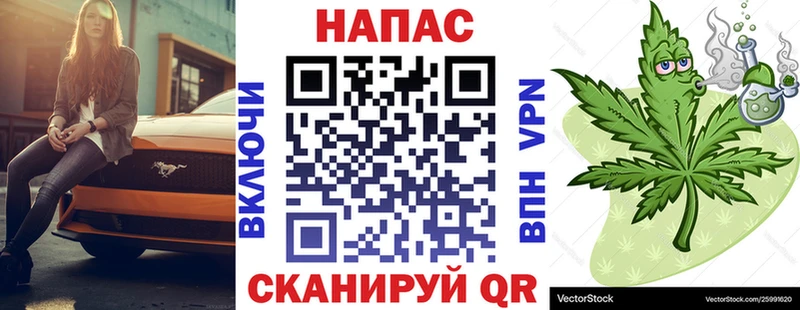 Конопля тримм  Собинка 